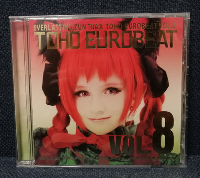 Toho Eurobeat Vol.8 Subterranean Animism Doujin CD Album